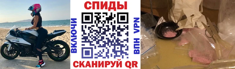 АМФ VHQ  мориарти какой сайт  Мариинск  дарнет шоп 
