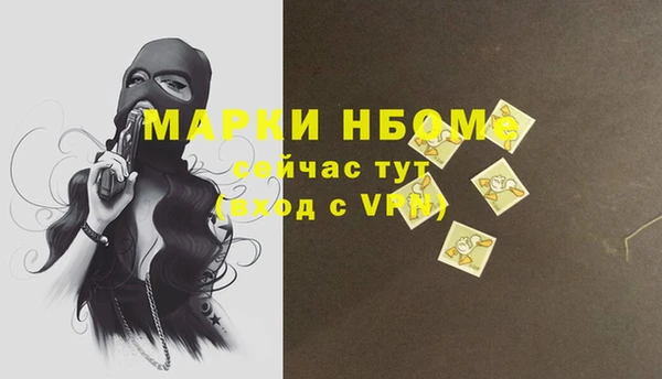 меф VHQ Баксан