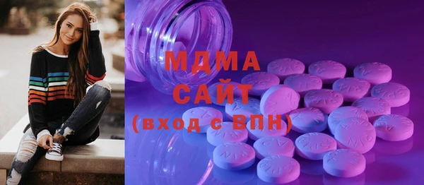 MESCALINE Балабаново