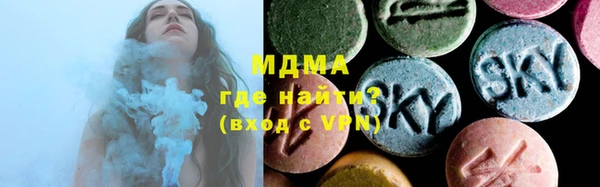 меф VHQ Баксан