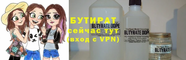 MESCALINE Балабаново