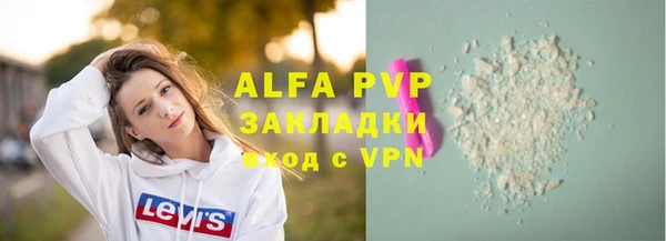 меф VHQ Баксан