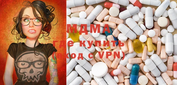 каннабис Балахна