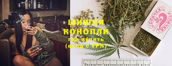 каннабис Балахна