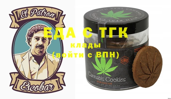 меф VHQ Баксан