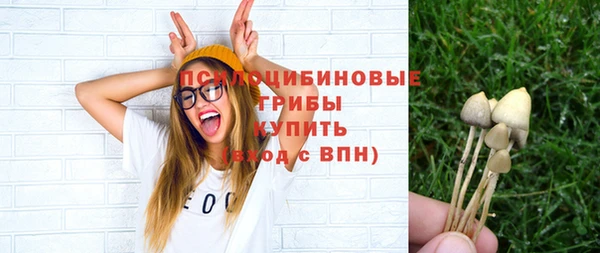MESCALINE Балабаново