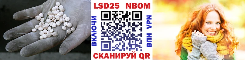ОМГ ОМГ ссылки  Мариинск  ЛСД экстази ecstasy 